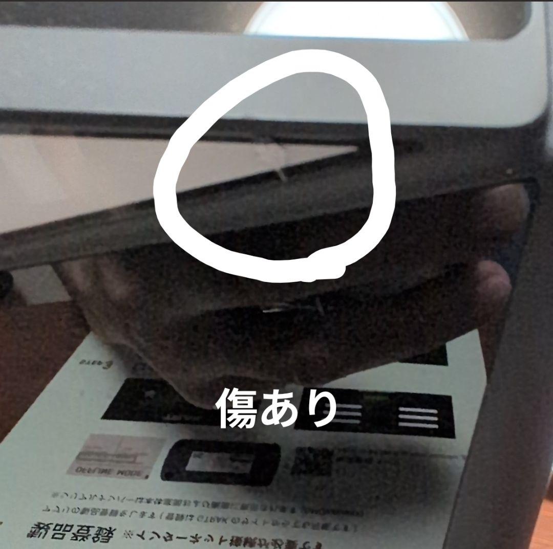 たかし専用　GTRAK 　弾道測定機