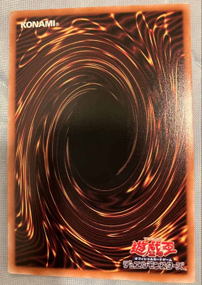 エクソシスターカルマエル　プリズマティックシークレットレア