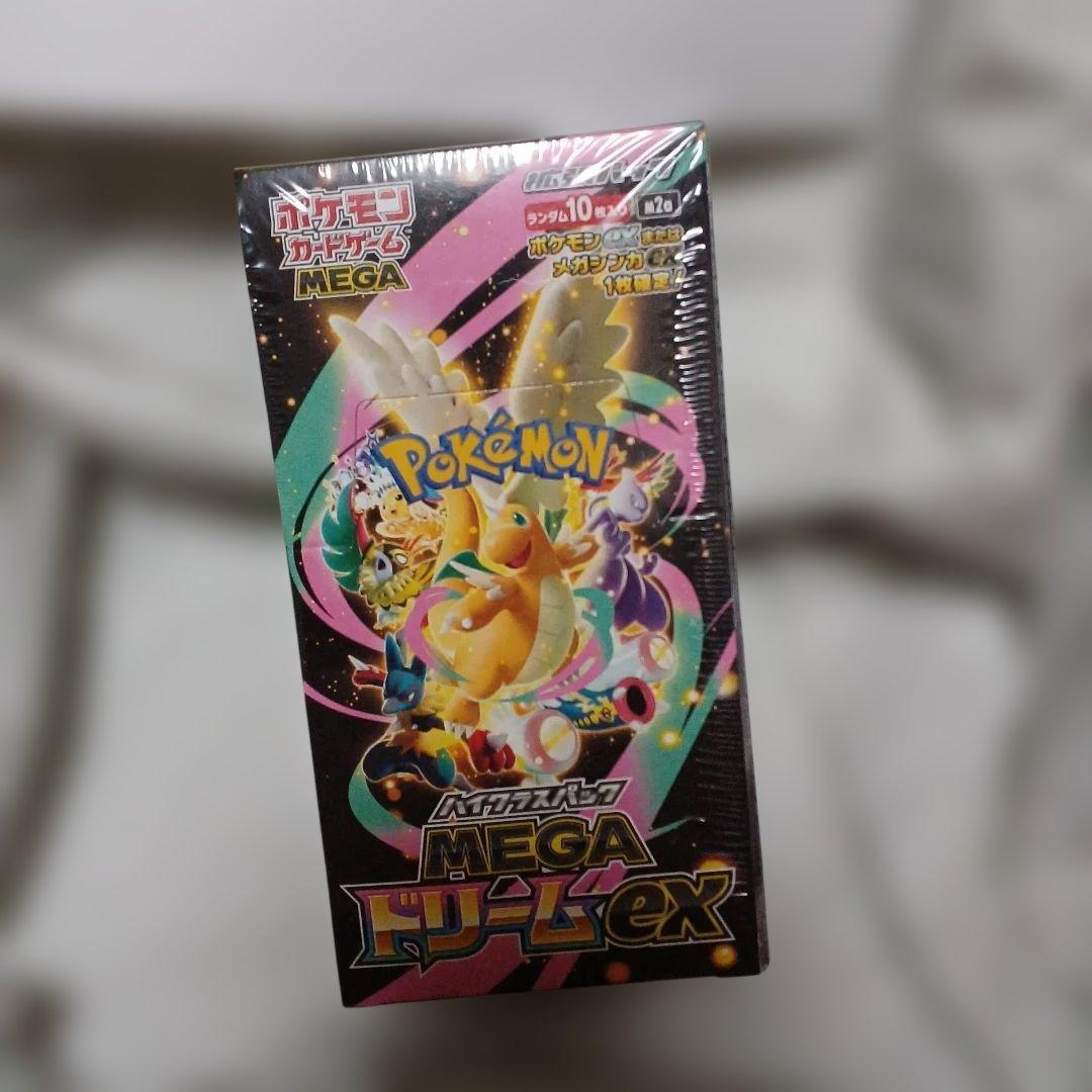 ポケモンカードゲーム MEGA ドリームEX ボックス　納品書付き