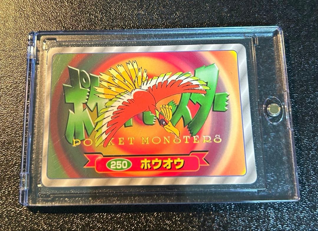 【希少】トップ製菓　ポケモンカードダス　250 ホウオウ　3Dカード