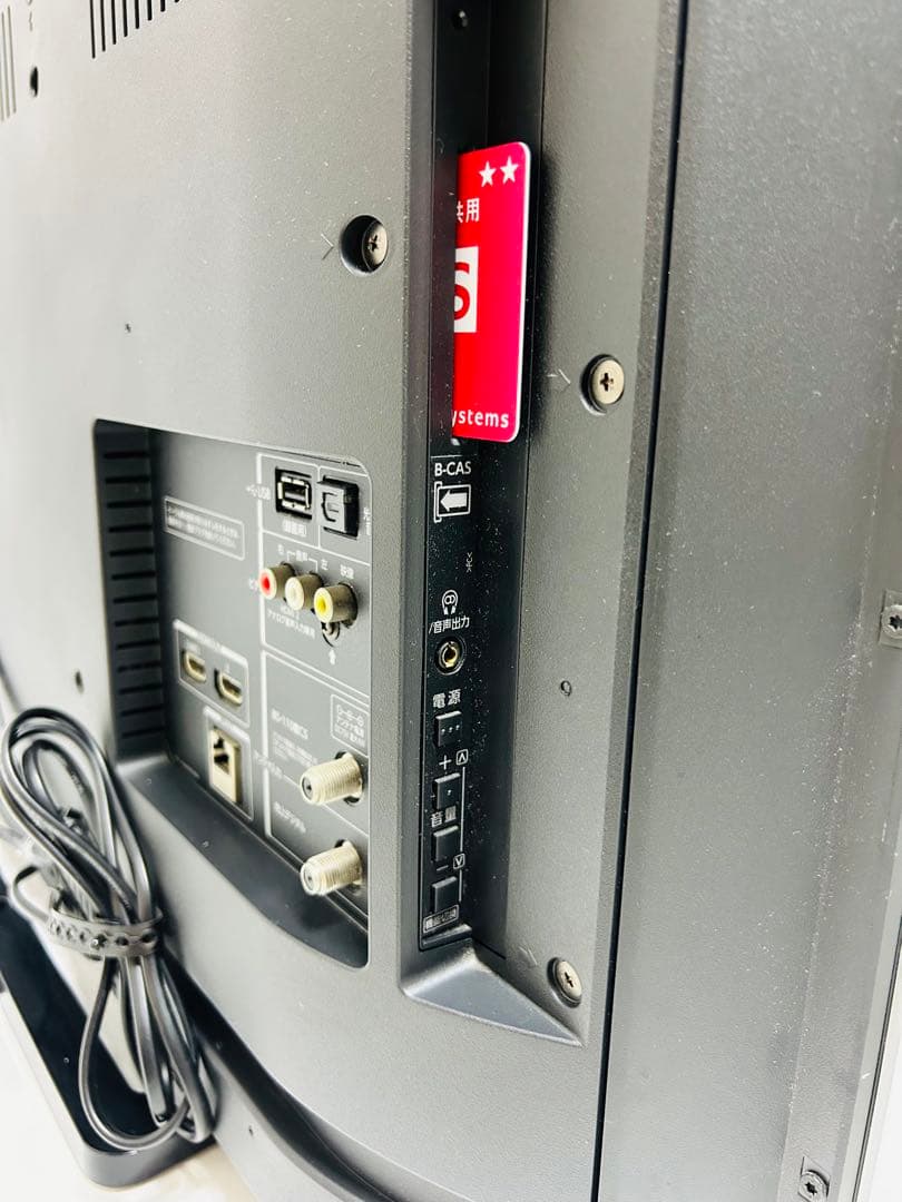 【7月7日まで】東芝32型液晶テレビREGZA 32V30