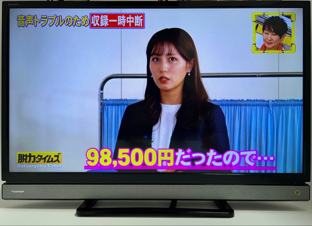 【7月7日まで】東芝32型液晶テレビREGZA 32V30