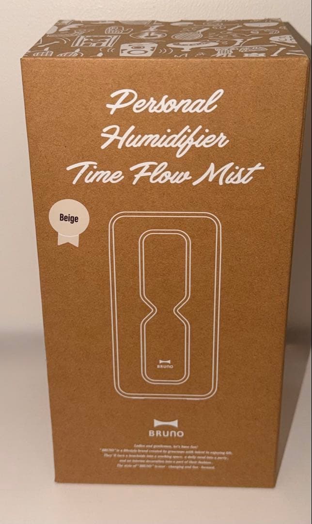 受注生産限定　うさまる　BRUNO 超音波パーソナル加湿器 ベージュ