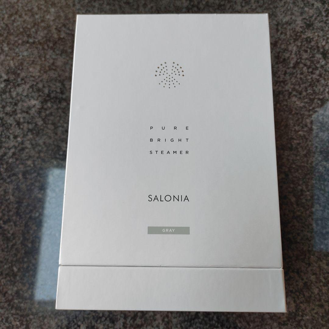 新品SALONIA PURE BRIGHT スチーマー SAL22207SL