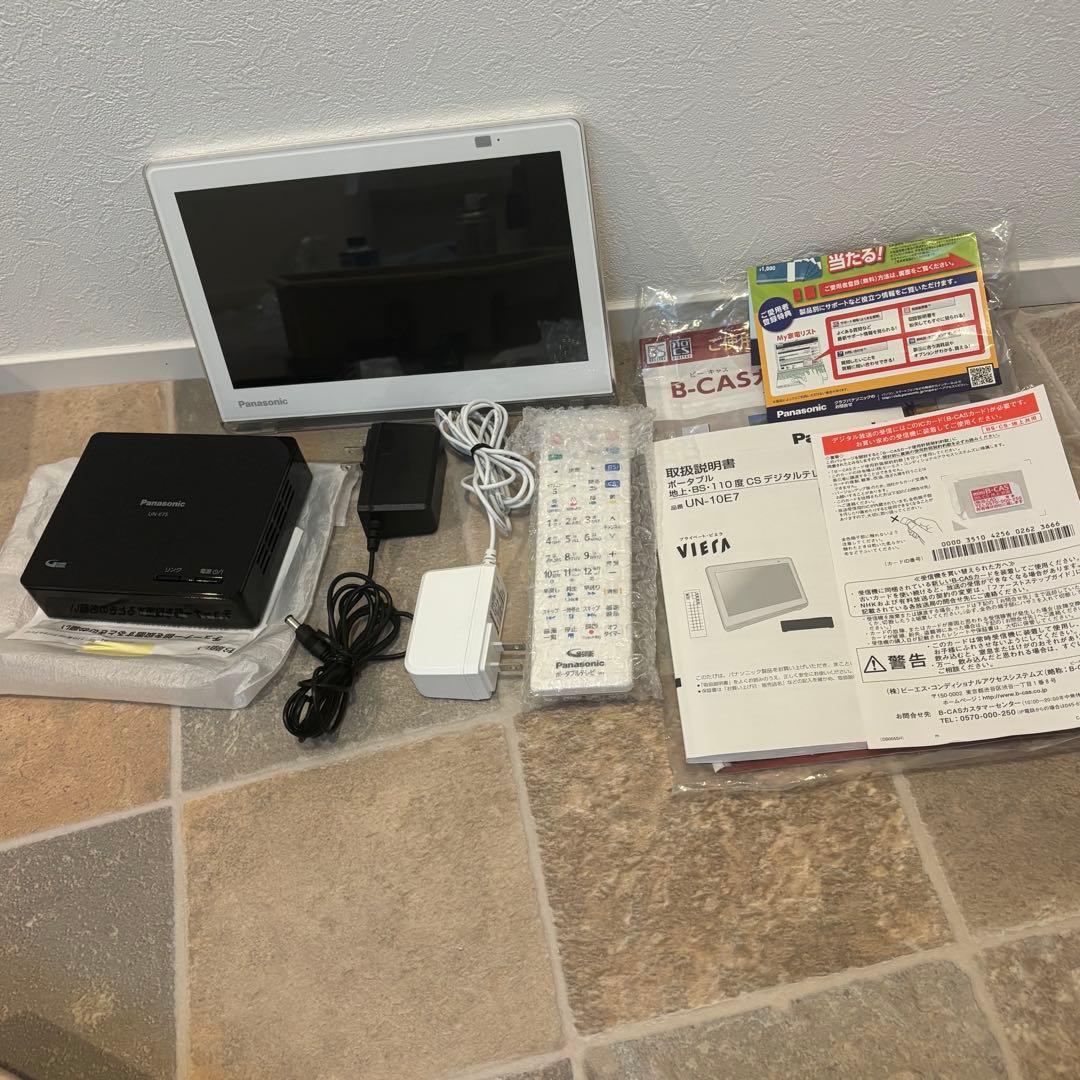 【極美品】Panasonic UN-10E7 ポータブルテレビ 10V型