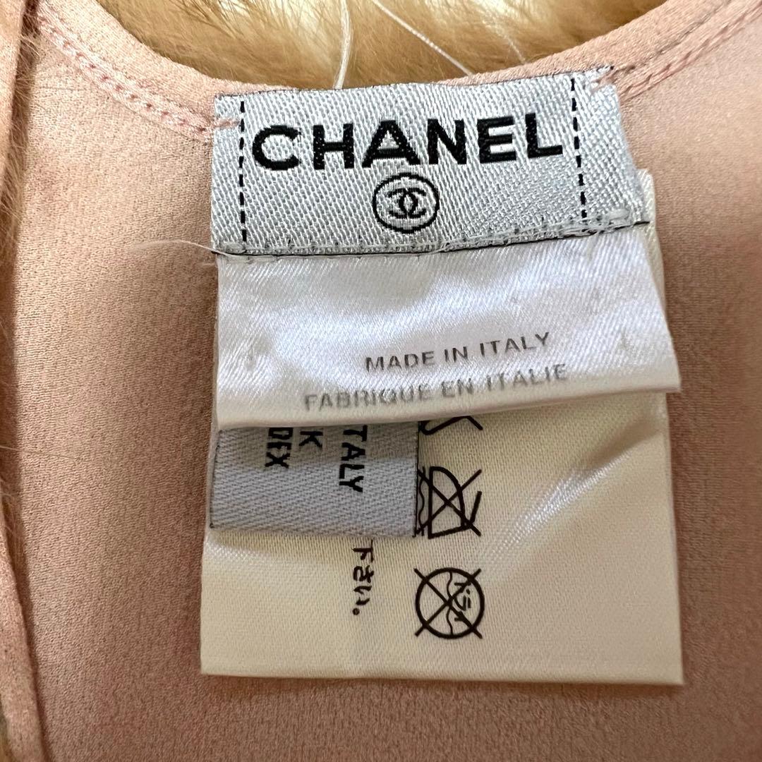 【美品✨】シャネル CHANEL★トップス★ファー★ピンク★36