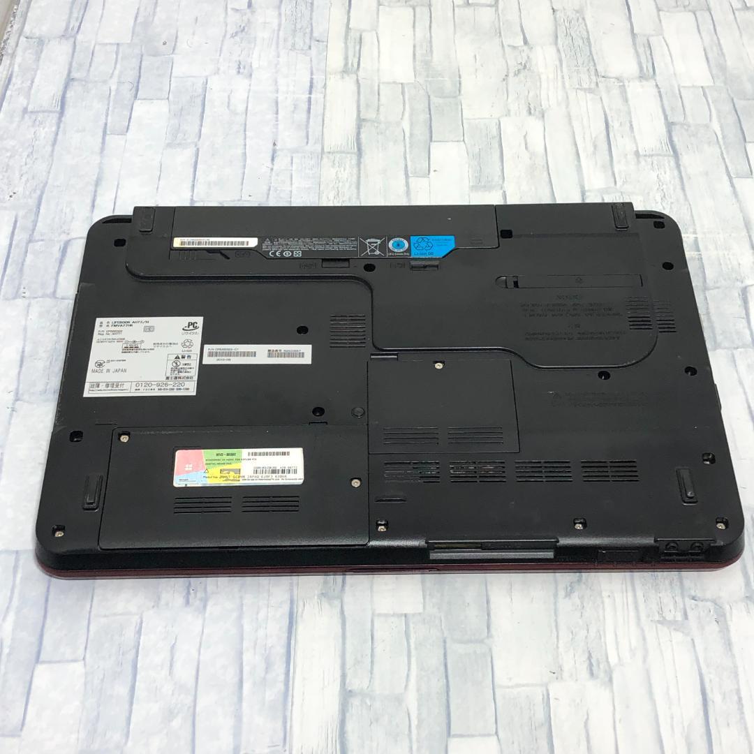 富士通 ノートパソコン本体 Core i7/SSD640GB/8GB/Win10