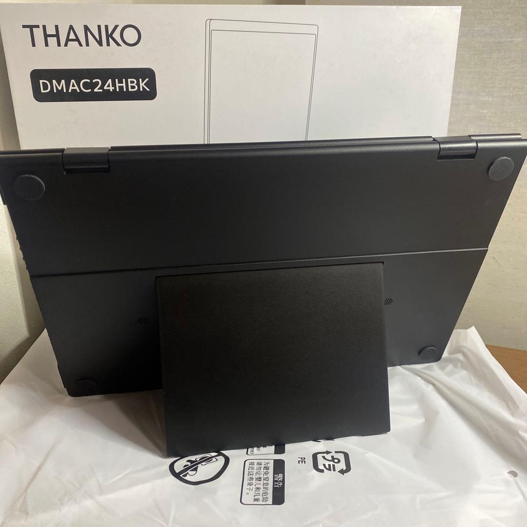 THANKO DMAC24HBK デュアルモニター サンコー