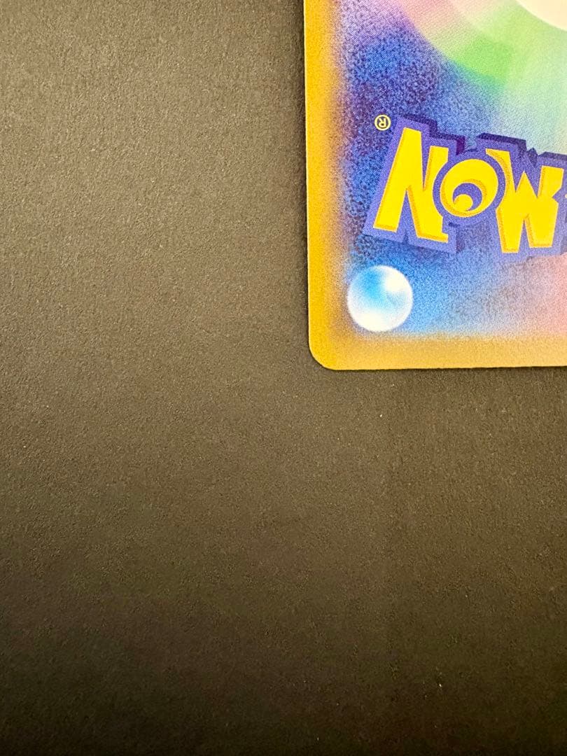 【美品】オリジンパルキアV SR S10P スペースジャグラー 071/067