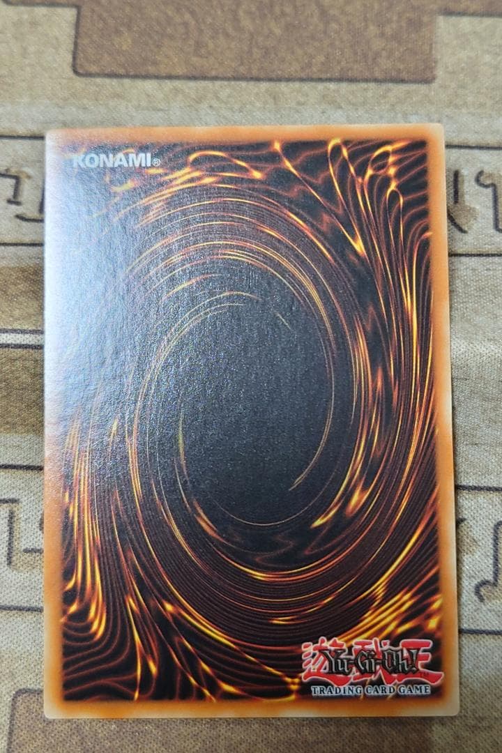 原始生命態ニビル 英語版 エラーカード 加工ズレ