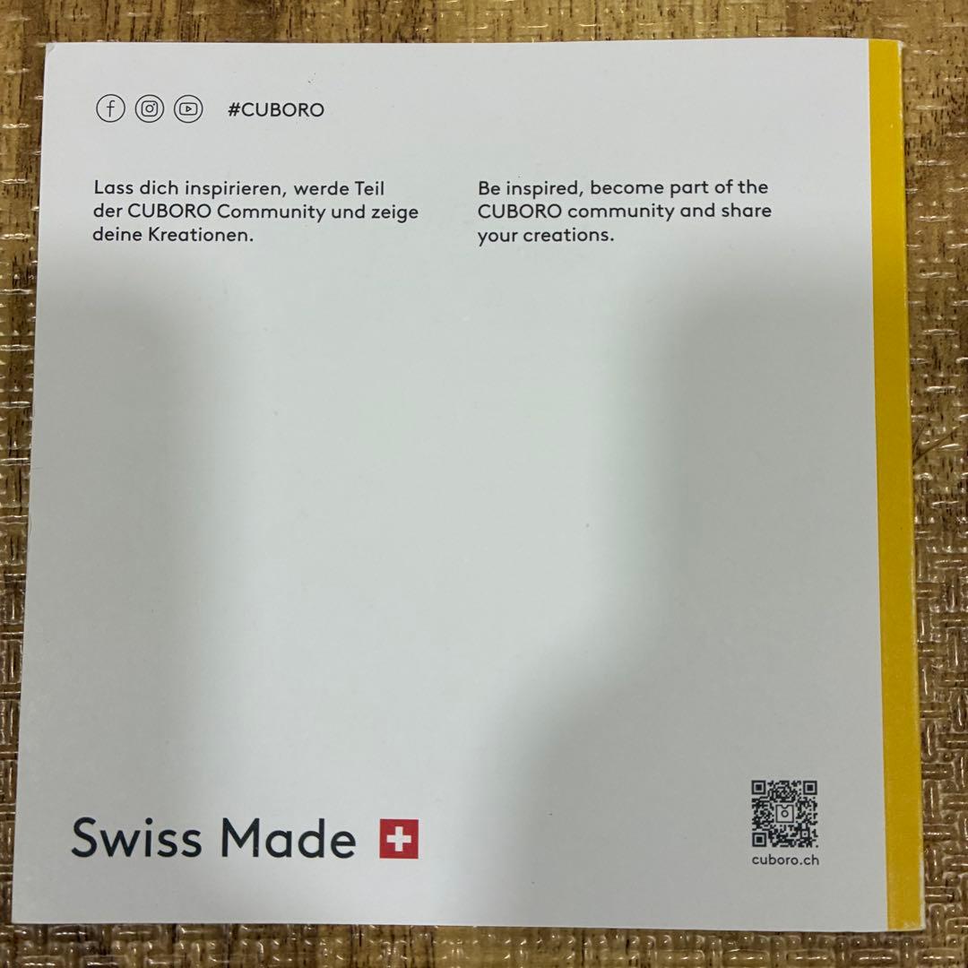 CUBORO JUNIOR Starter Set キュボロジュニア