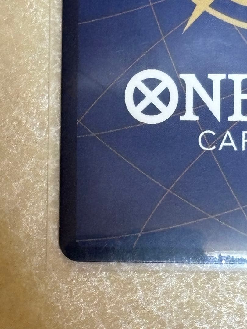 ワンピースカード ポートガス・D・エース SEC パラレル OP13-119