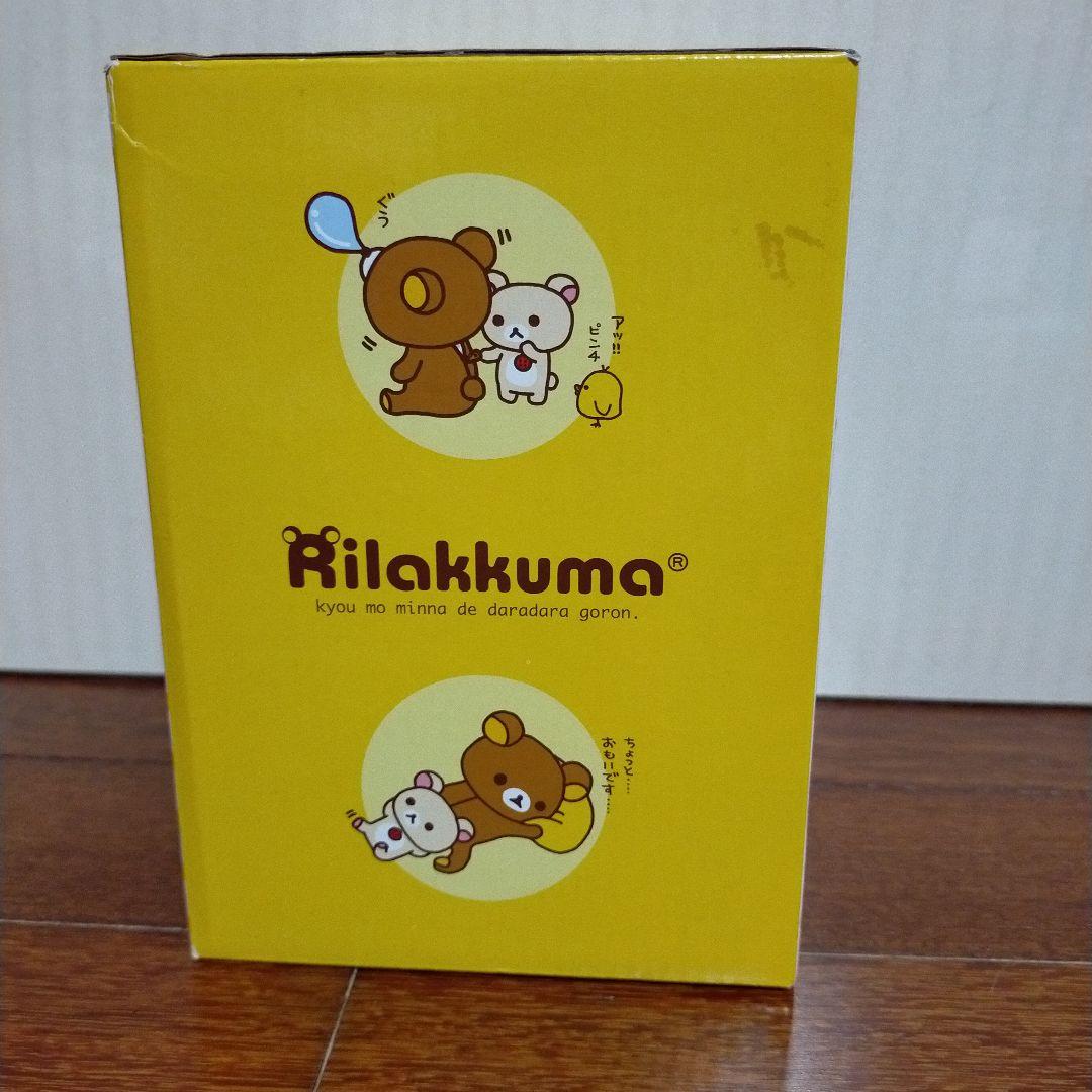 未使用 リラックマ コリラックマ 目覚まし時計 2個セット