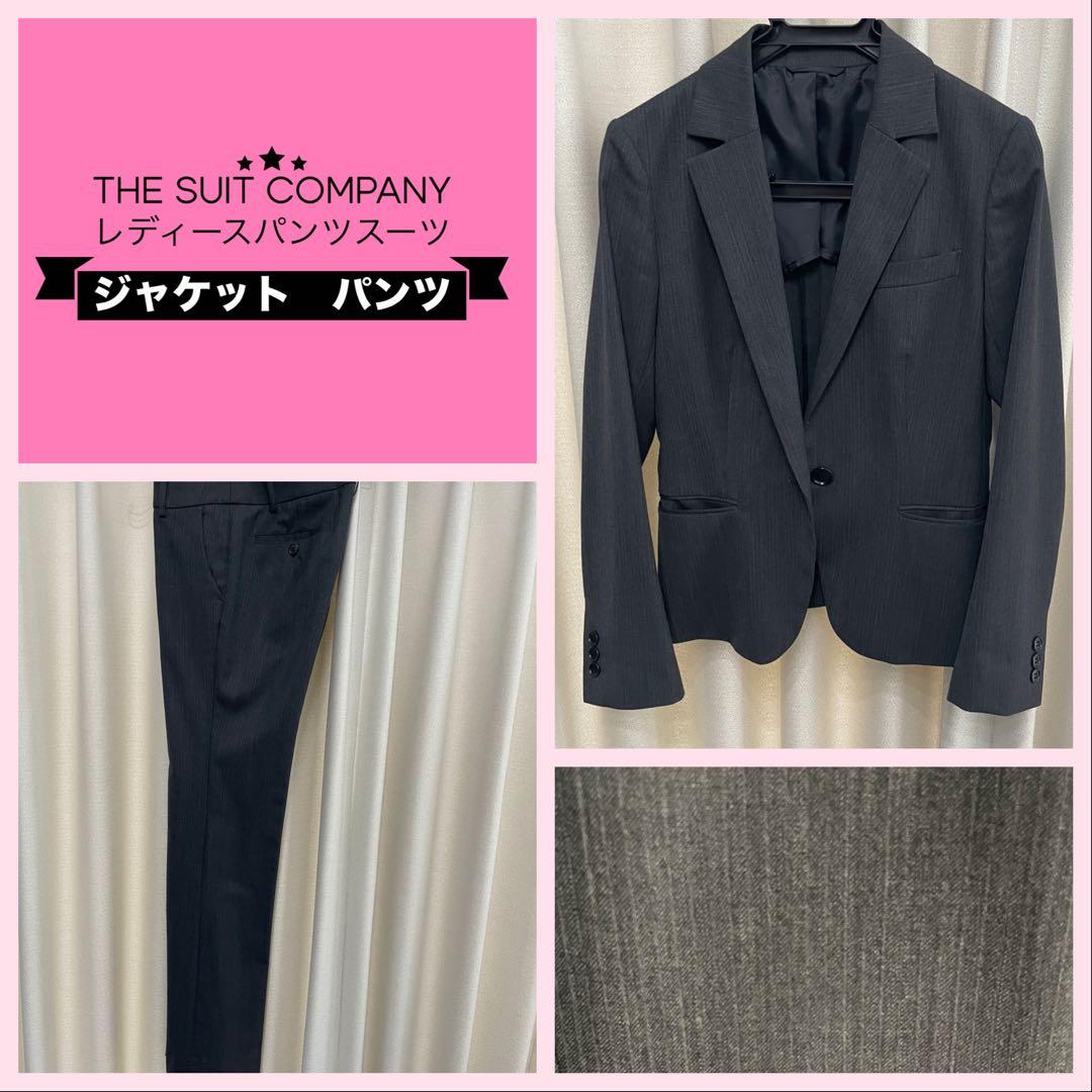 レディーススーツ3点　11,000円