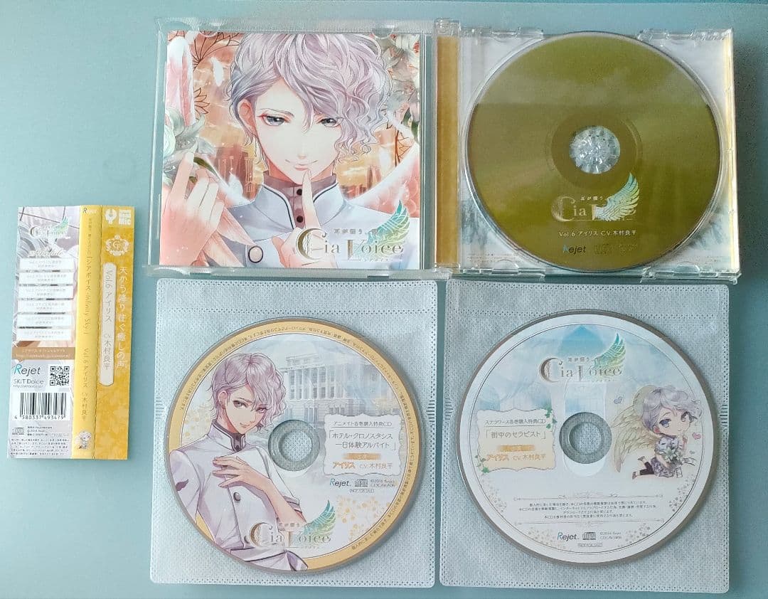 。様 リクエスト 3点 まとめ商品