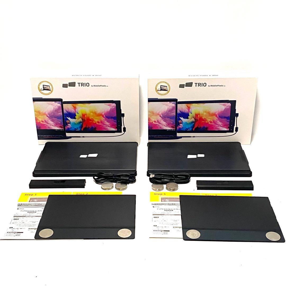 402-LCD001N-2 2台セット ノートPC 一体型 モバイルディスプレイ