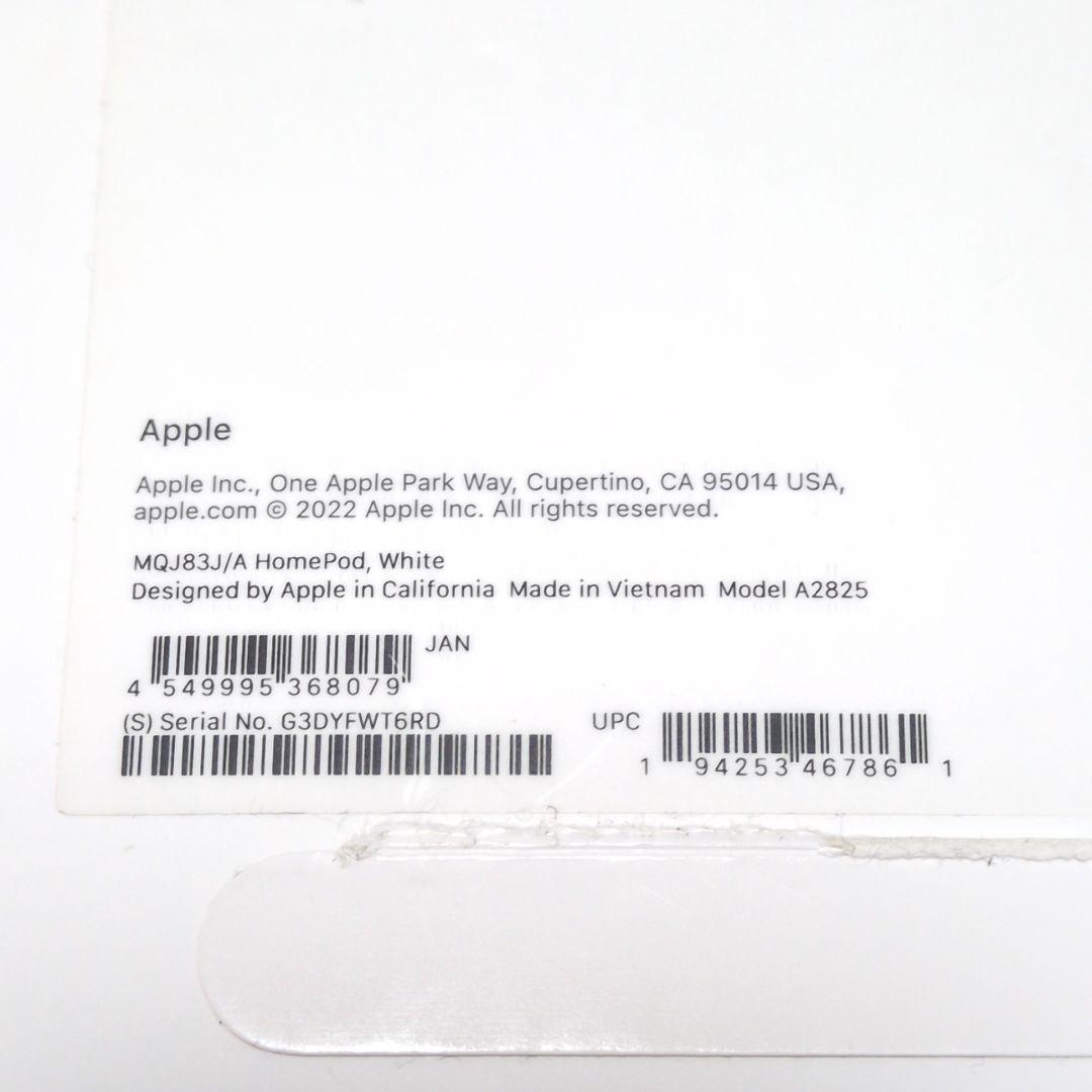 Pod 第2世代 MQJ83J/A A2825 ホワイト 美品