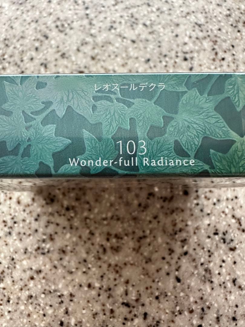 【新品・未開封】クレドポーボーテ レオスールデクラ　ワンダフルラディエンス