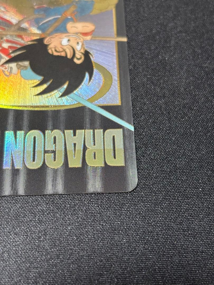 神龍エクストラレア 孫悟空 EX2-009 パラレル