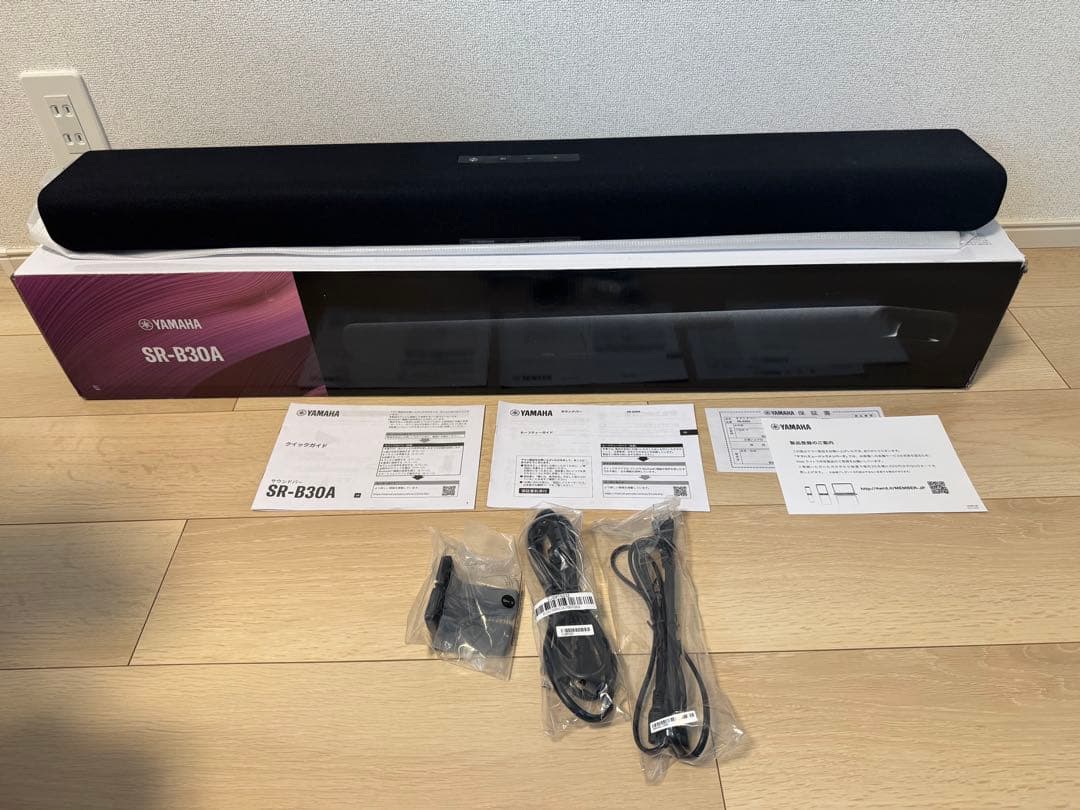 Yamaha SR-B30A サウンドバー