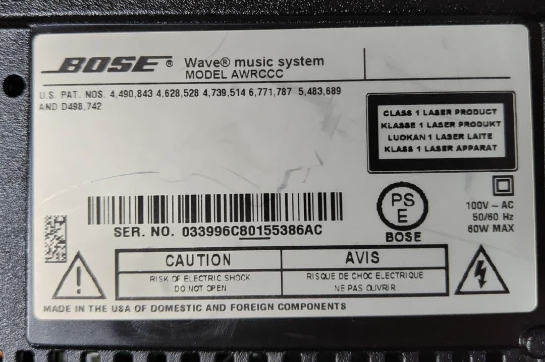 ジャンク品　Bose Wave Music System 本体