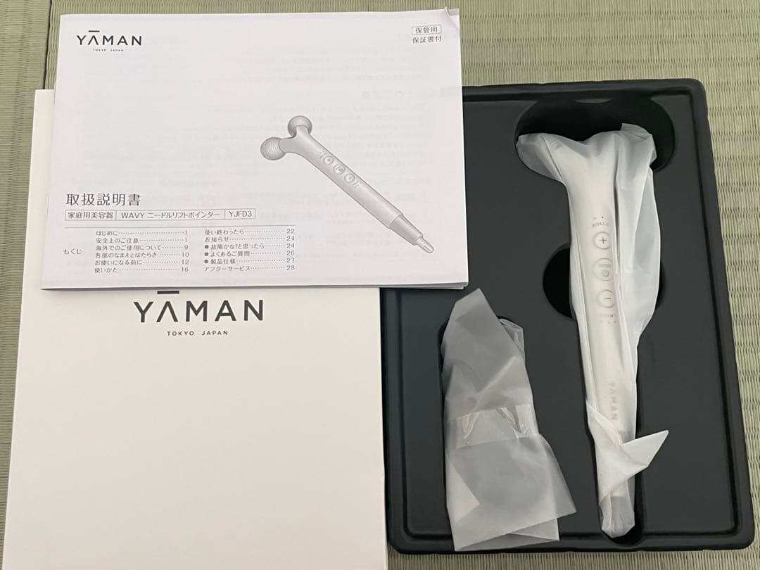 YA-MAN WAVY ニードルポインター