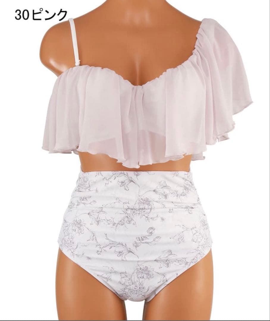 のんたんさん専用❣️美品✨期間限定✨25年新作San-ai Resort 三愛水着