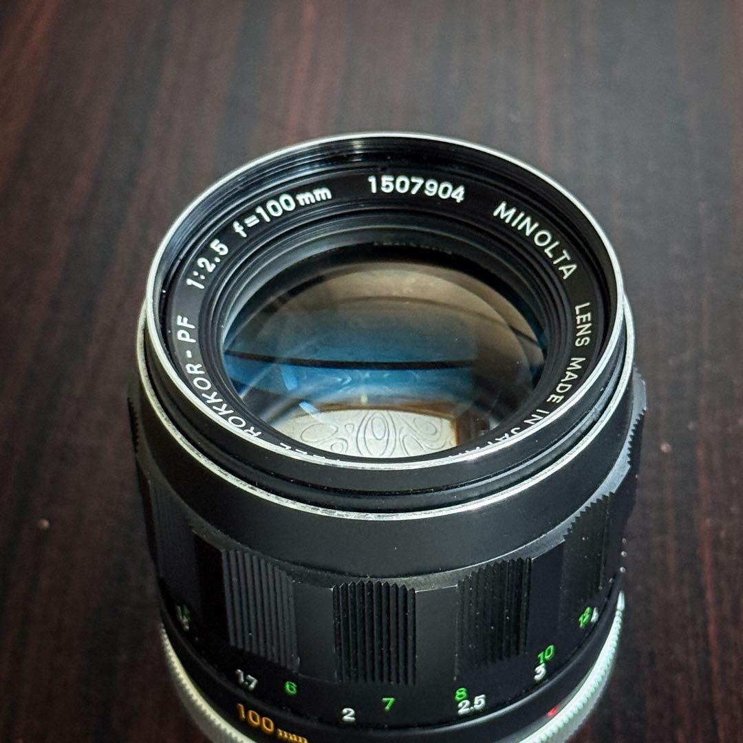 レンズ(単焦点) MINOLTA MC TELE ROKKOR-PF 100mm F2.5