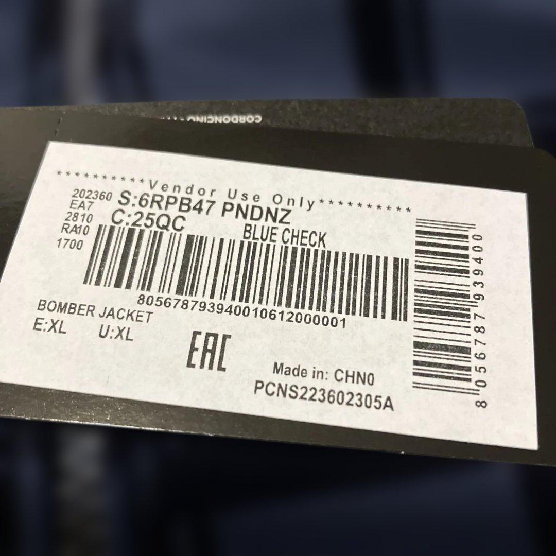 pirokei　新品　EA7 アルマーニ　ブルゾン　XL