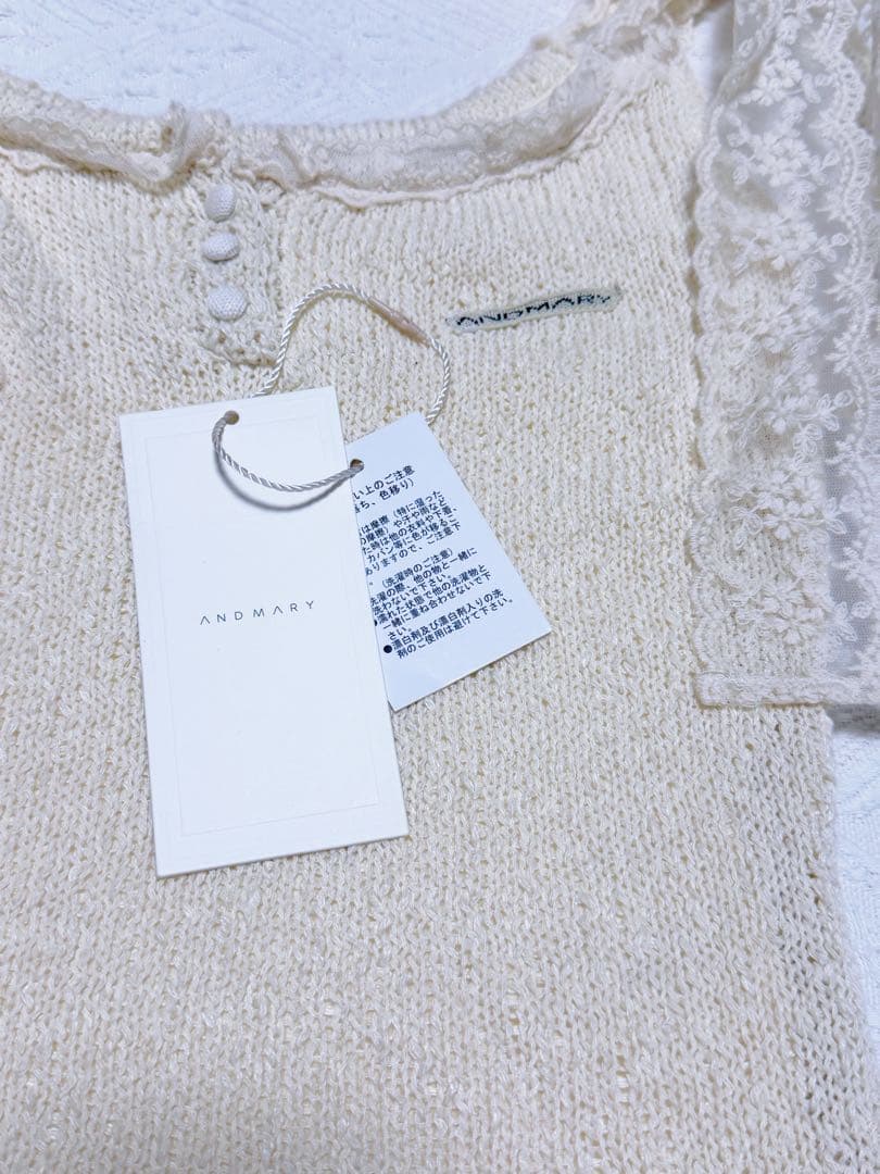 トップス Andmary cotton ribbon tank ivory