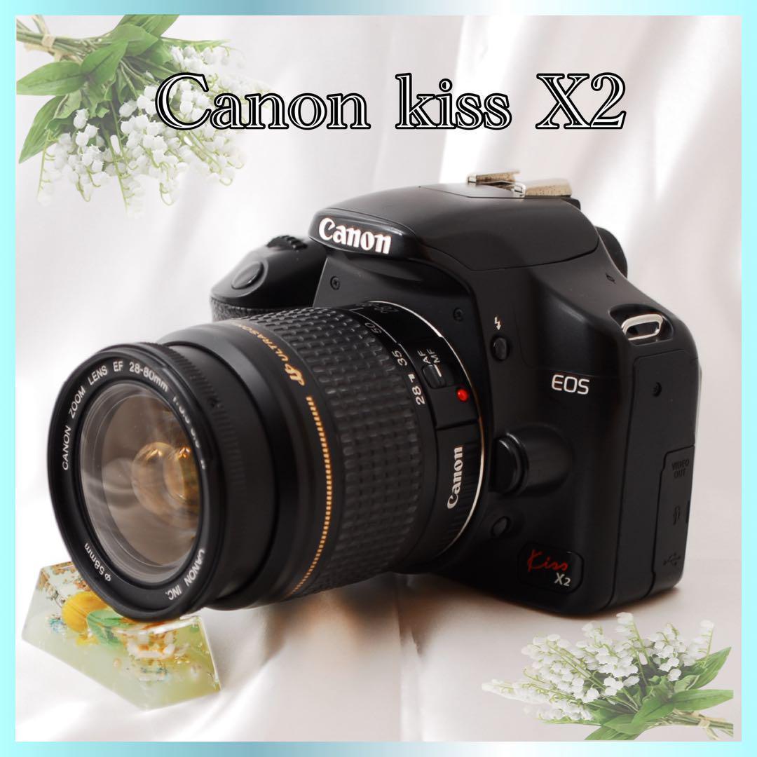 コスパよく一眼レフデビュー✨　Canon EOS Kiss X2 初心者向け