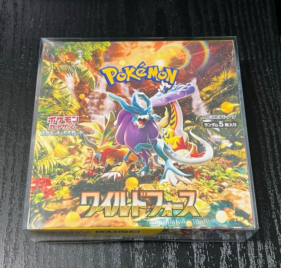 【新品 未開封】ワイルドフォースBOX シュリンク付き