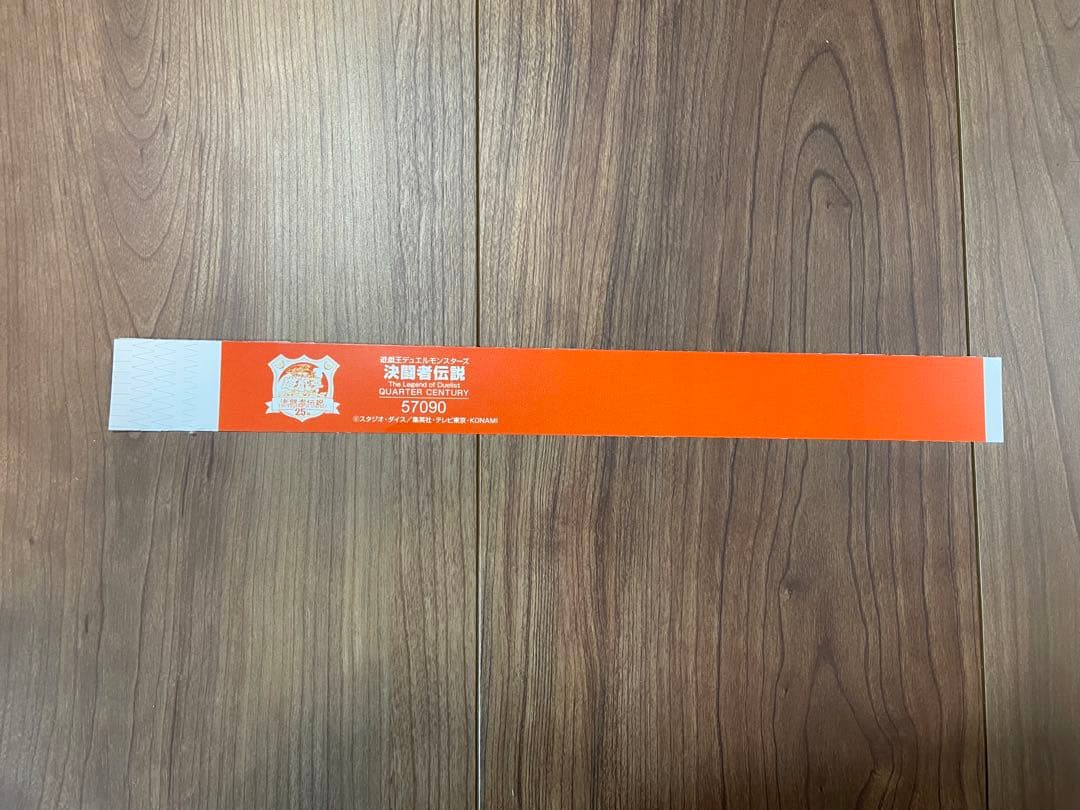 ゴ*ん様 遊戯王 決闘者伝説東京ドーム ブルーアイズ&クリボー&プロモーションパ