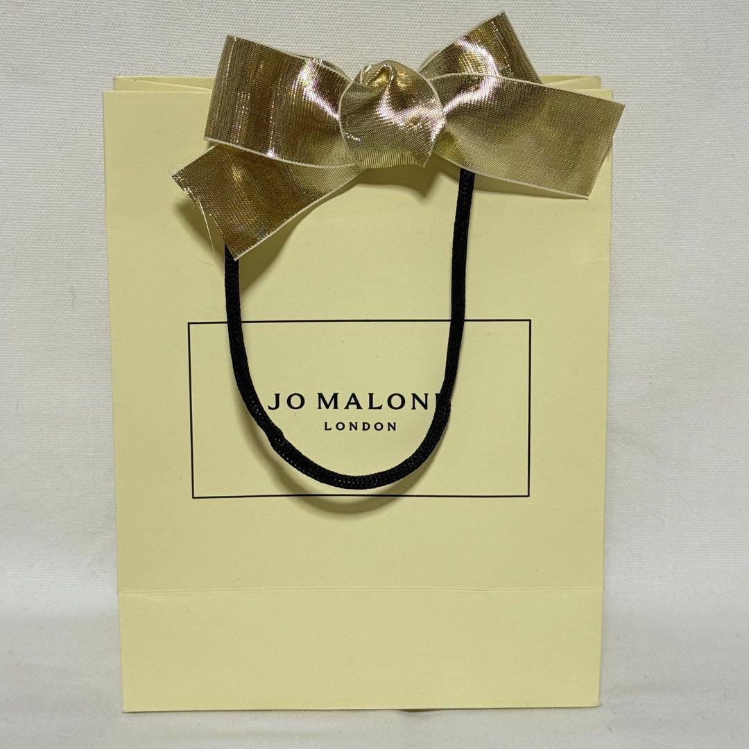 【未使用】JO MALONE イングリッシュペア＆フリージア ボディクリーム