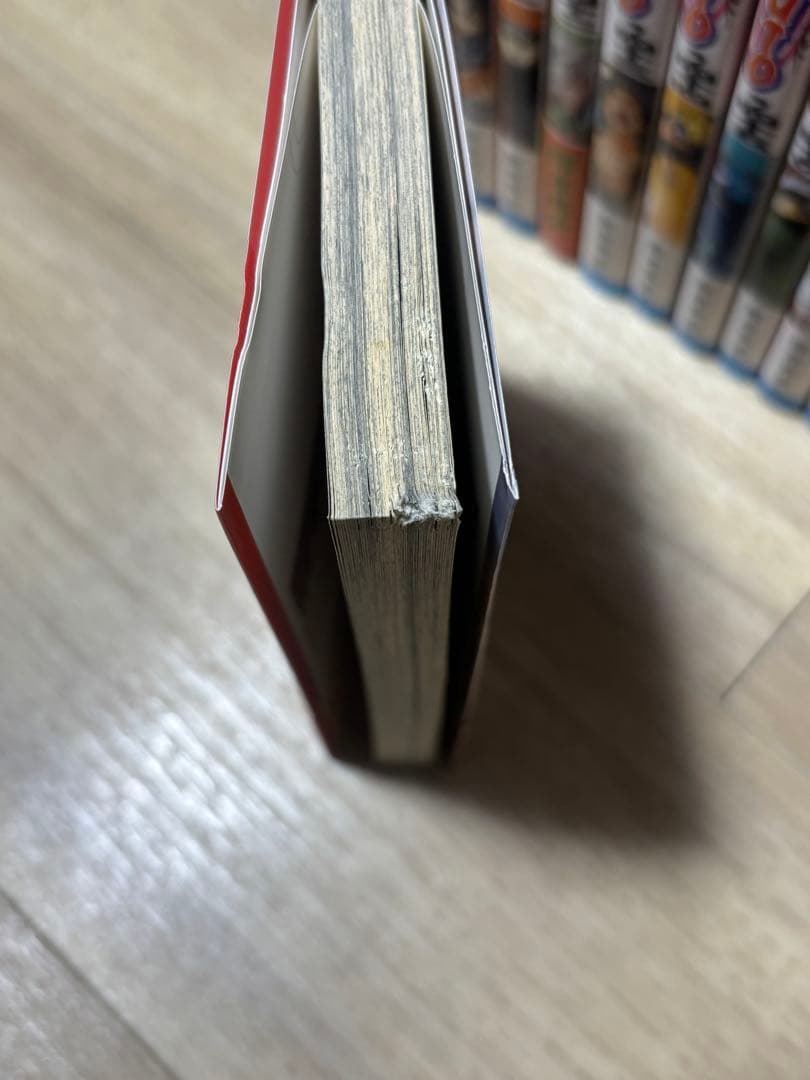 ナルト　全巻セット　プラス3冊