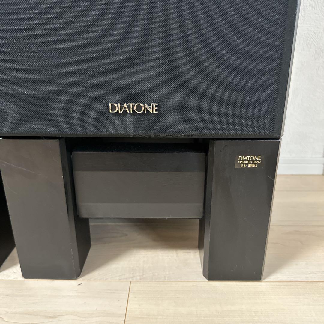 美品　専用スタンド付き DIATONE DS-900EX 3WAY 2本セット②