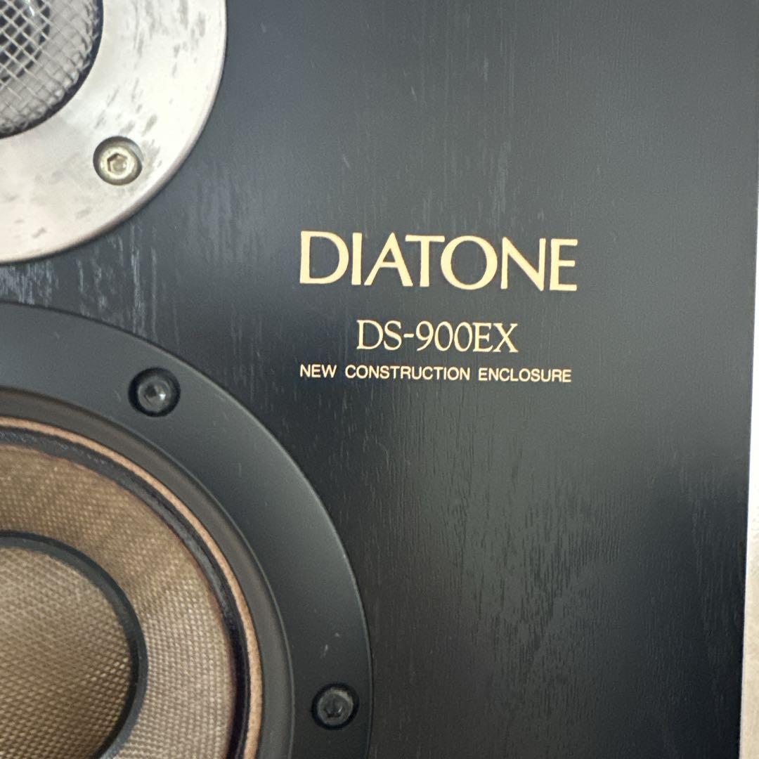 美品　専用スタンド付き DIATONE DS-900EX 3WAY 2本セット②