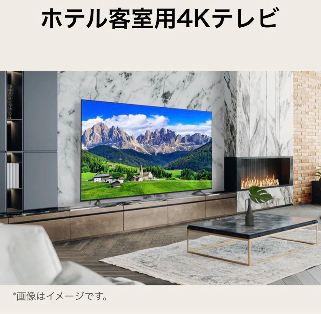 【ゴンダさん様】LG 50V型 液晶 テレビ 50インチ TV 4K UHD