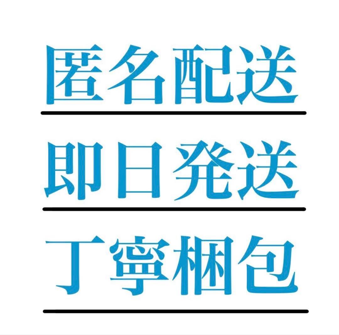 【ゴンダさん様】LG 50V型 液晶 テレビ 50インチ TV 4K UHD