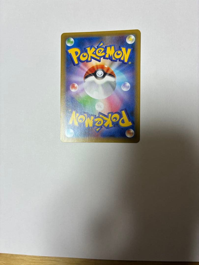 DTB　　　　　　　　　　　　　　　　　　　　　　ポケモンカード 25周