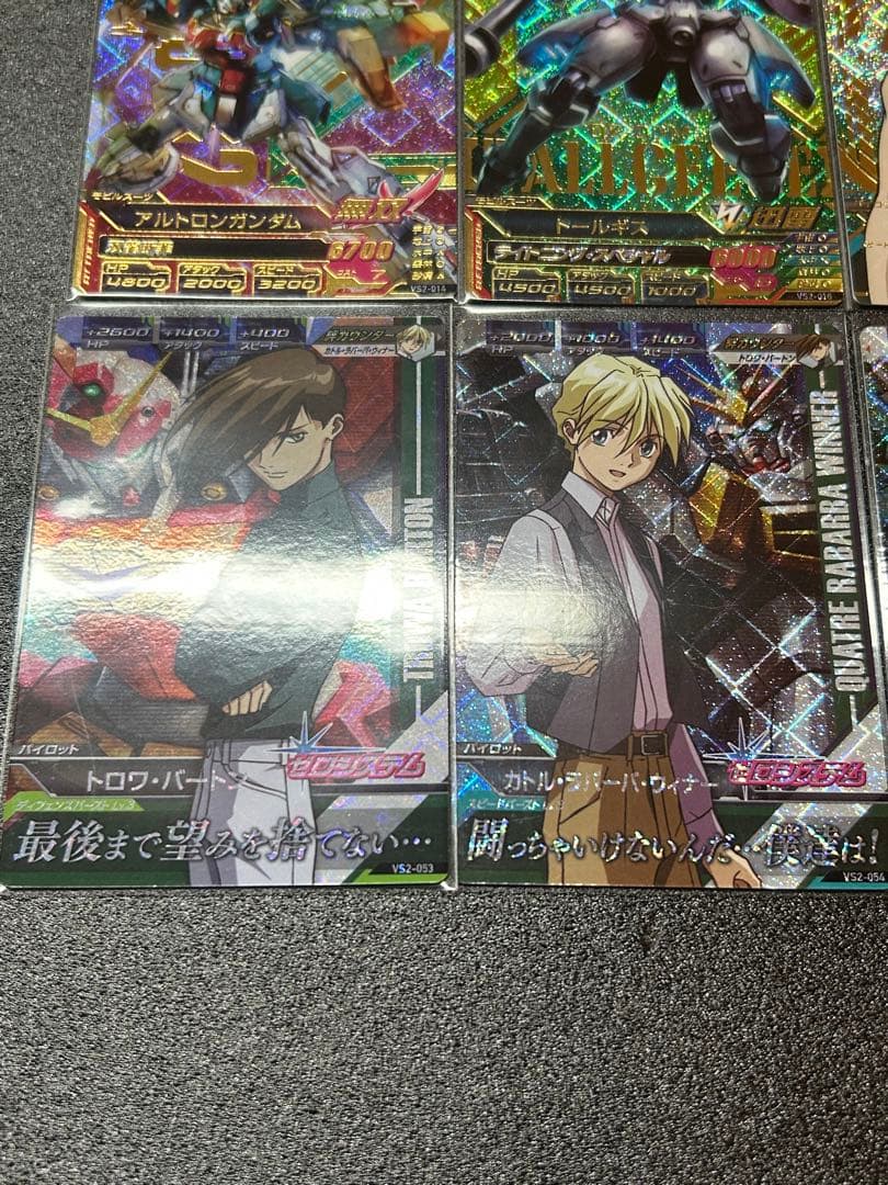 ガンダム　トライエイジ VS2 12枚　まとめ