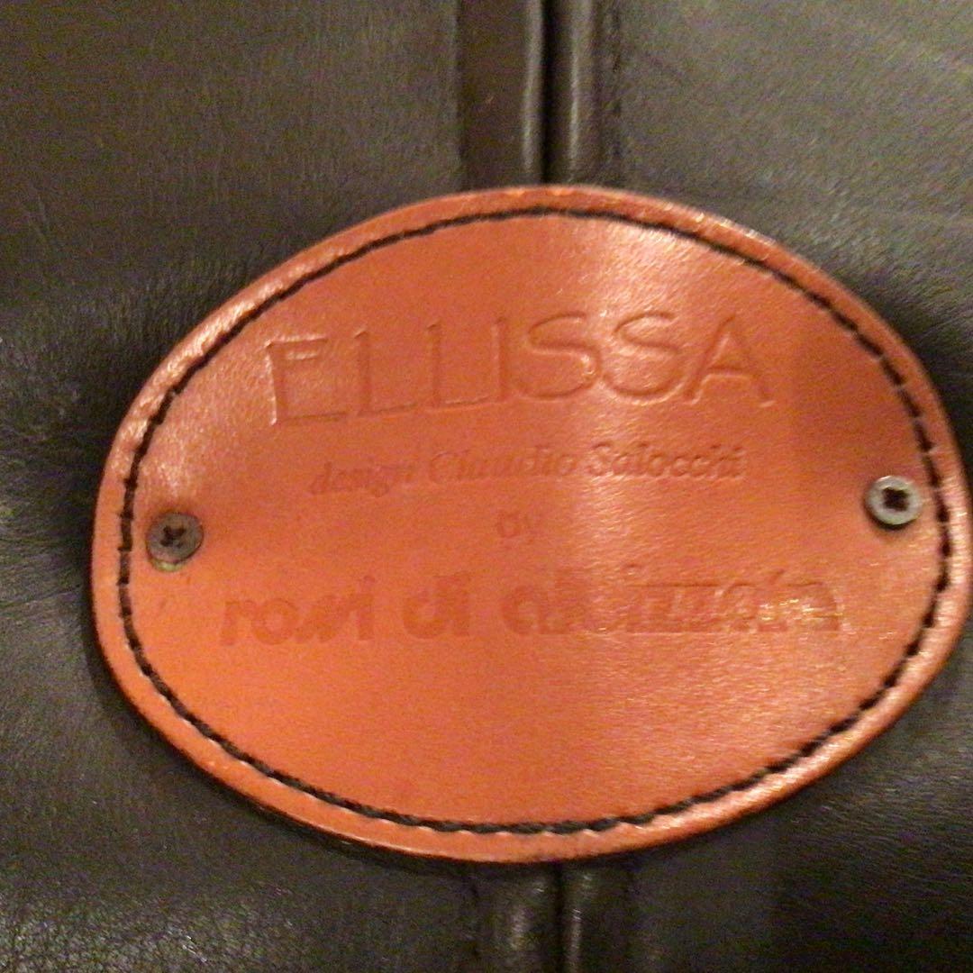 mat　Rossi di albizzate社　最高峰ハイバックチェア