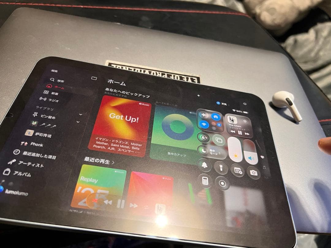 水没品　ipad mini7（最新世代) Apple pencil pro付き