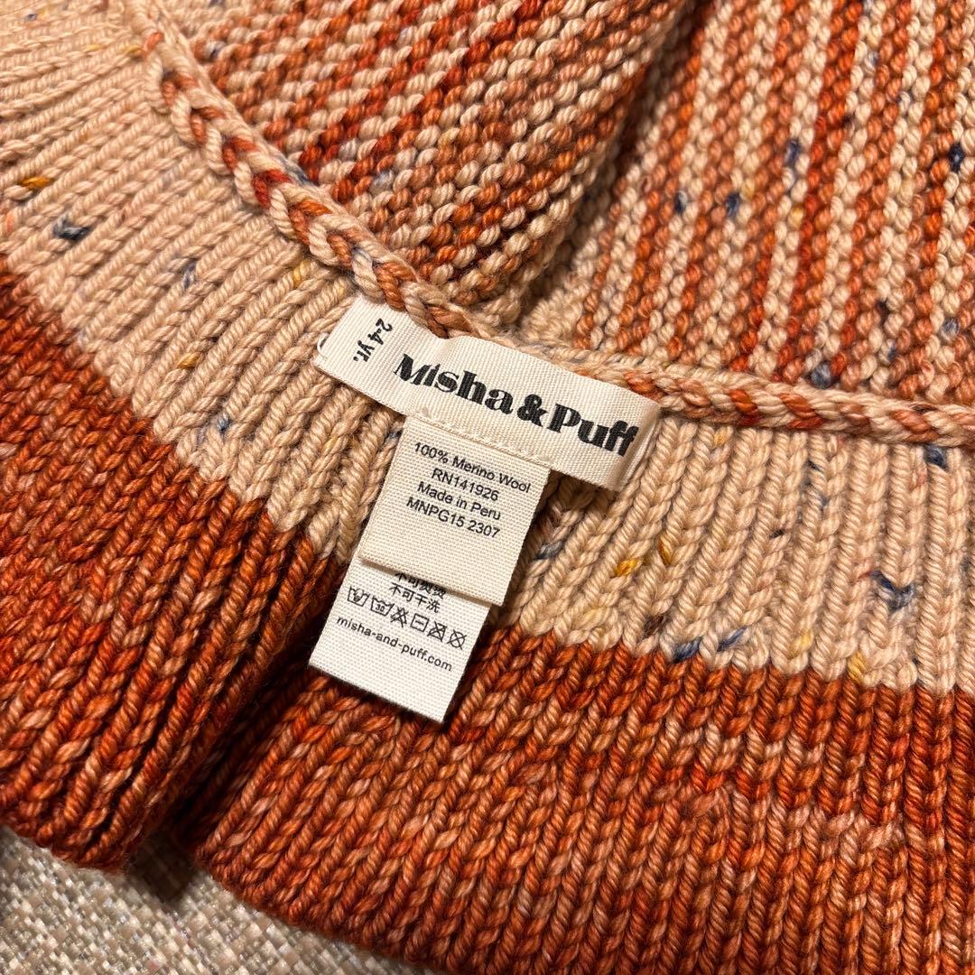 【Misha&Puff】Garter Stripe Hood