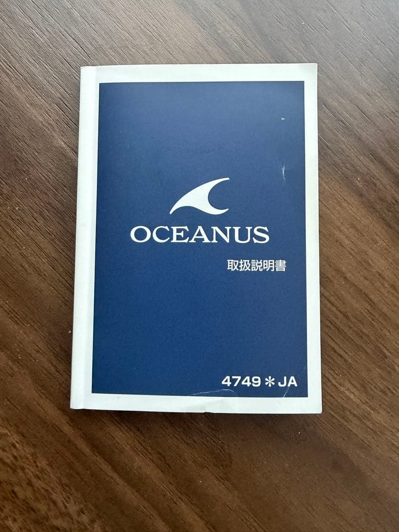 カシオ オシアナスOCWーM700