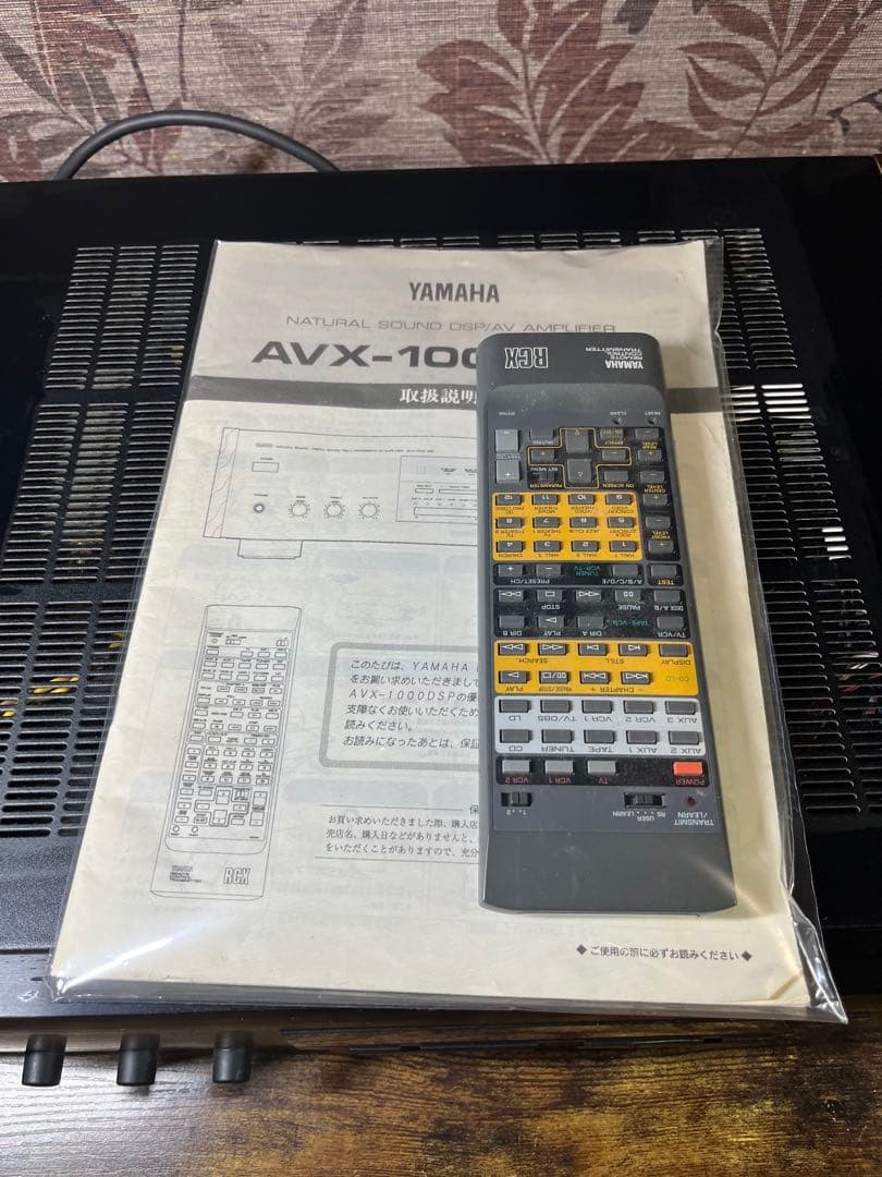 YAMAHA avアンプ　AVX-1000 DSP ※まだまだ使えます！