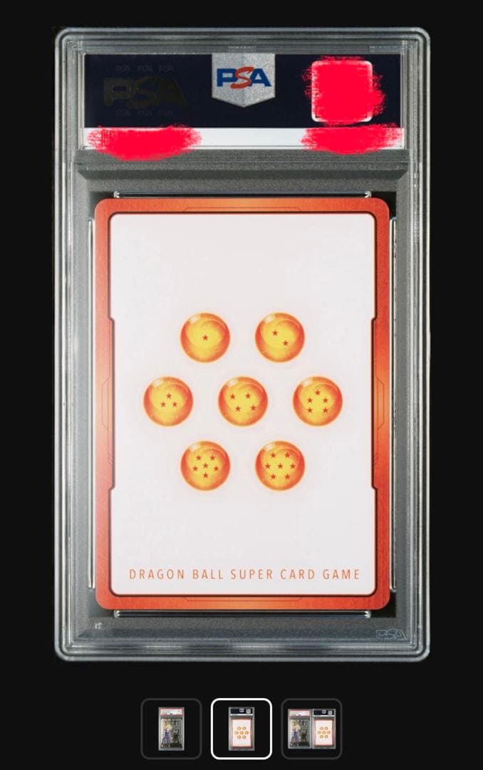 ドラゴンボール　フュージョンワールド　孫悟飯　エナジーマーカー　psa10