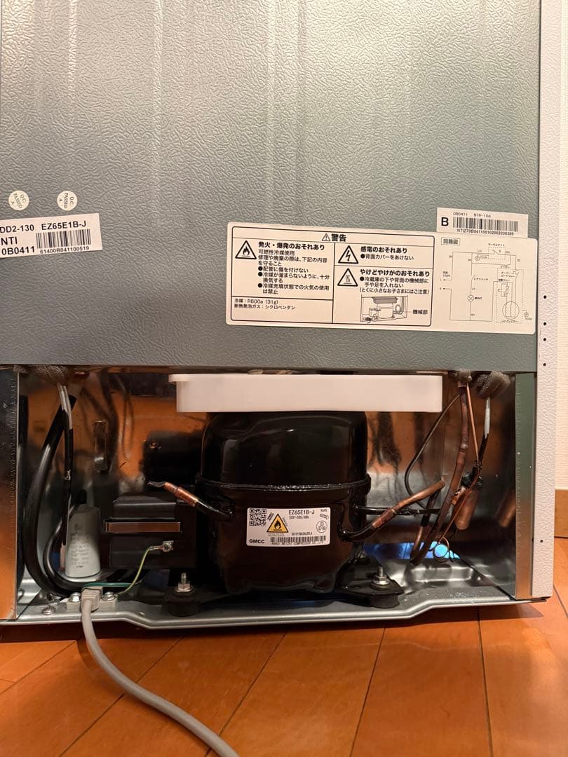 2ドア冷蔵庫 一人暮らし用 106L 右開き 2020年製