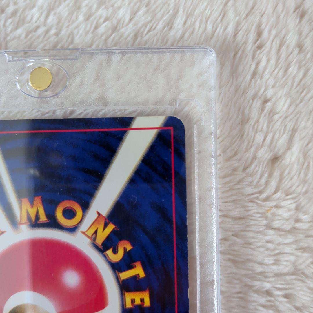 【美品旧裏】リザードン ★ 第1弾拡張パック