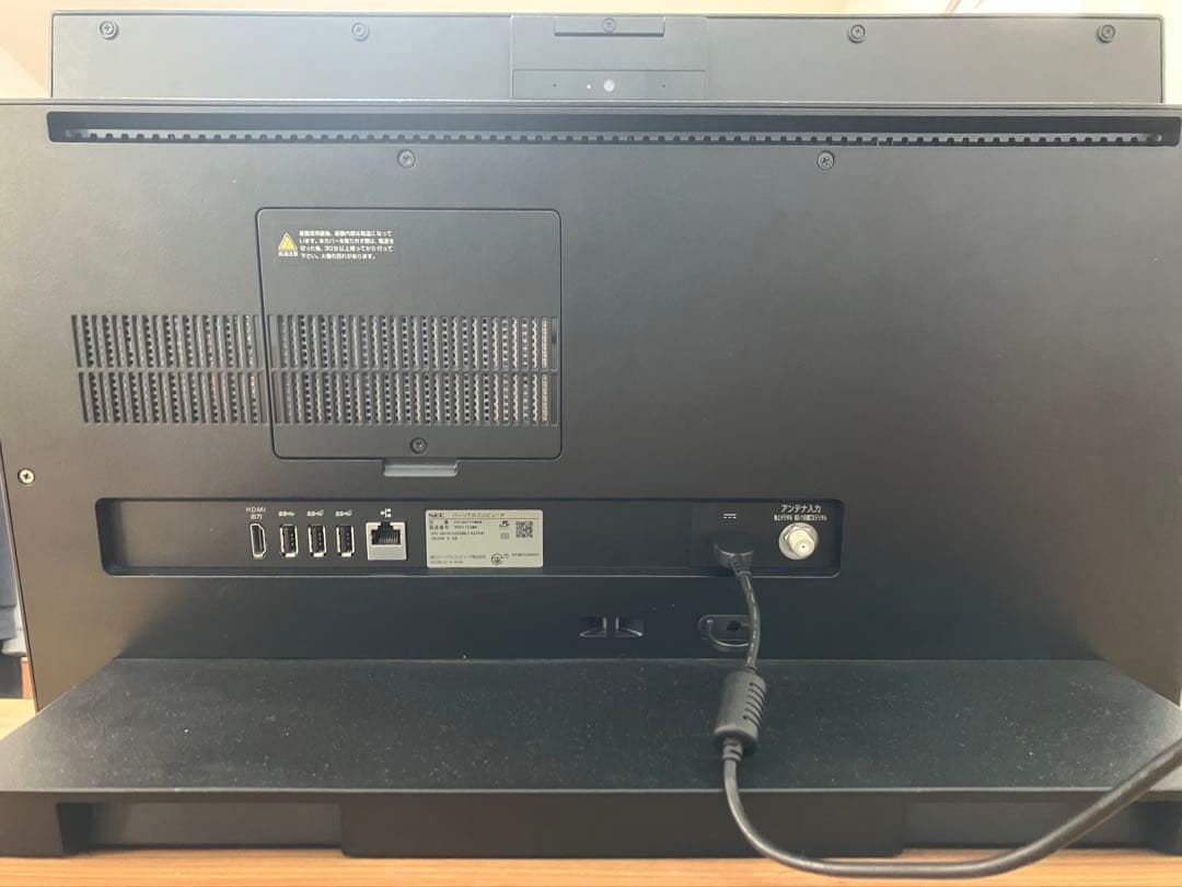 NEC LAVIE 一体型デスクトップPC PC-DA770MAB